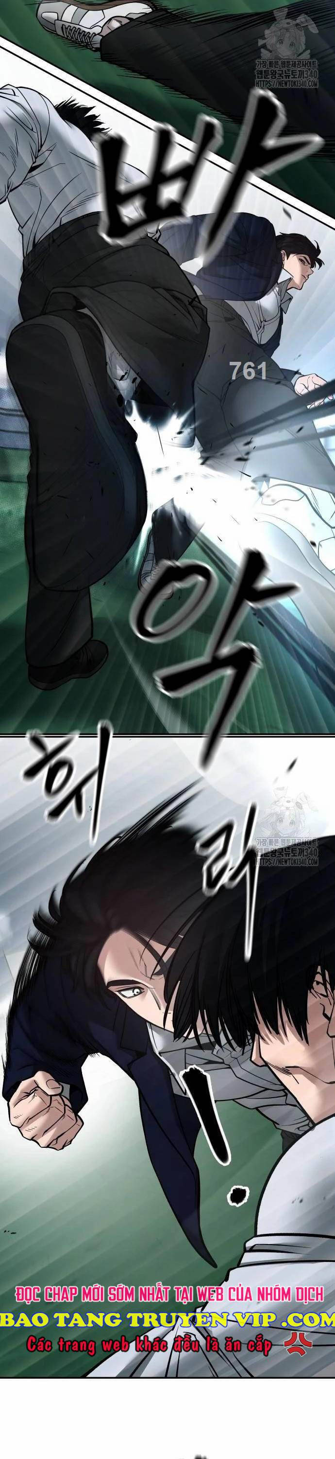 Quản Lý Du Côn chapter 103 - Upload bởi truyensieuhay.com