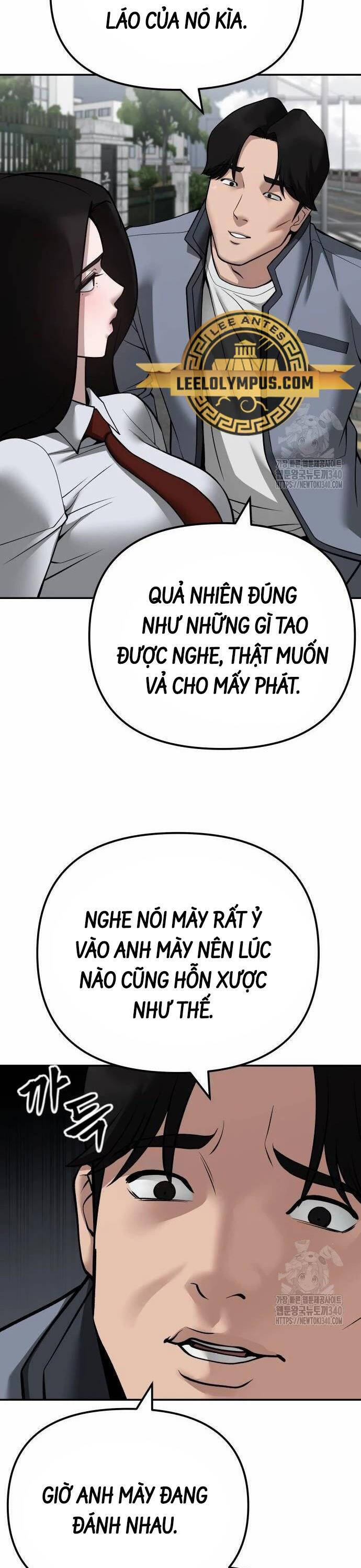 Quản Lý Du Côn chapter 103 - Upload bởi truyensieuhay.com