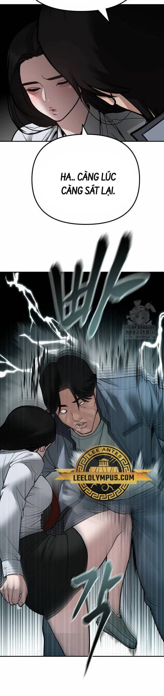 Quản Lý Du Côn chapter 103 - Upload bởi truyensieuhay.com