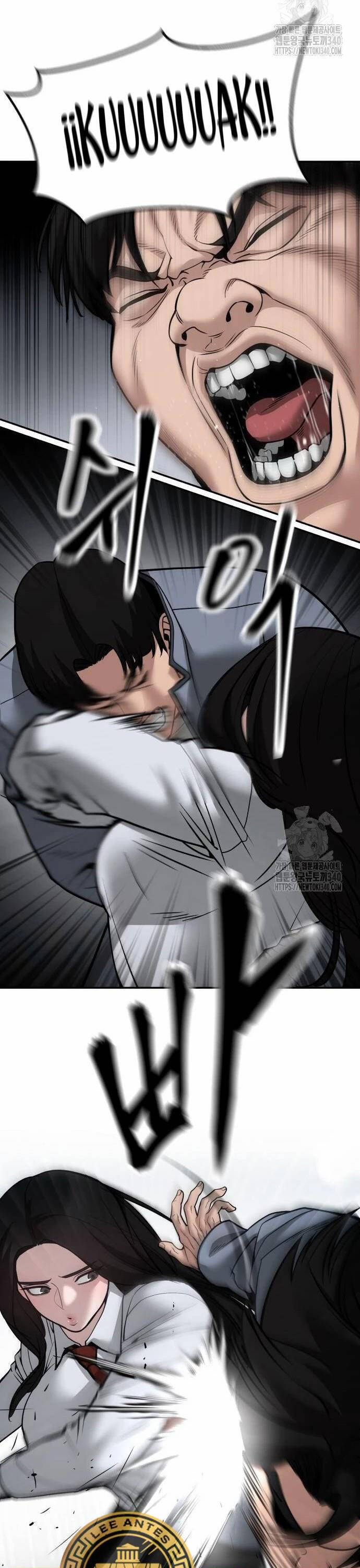 Quản Lý Du Côn chapter 103 - Upload bởi truyensieuhay.com
