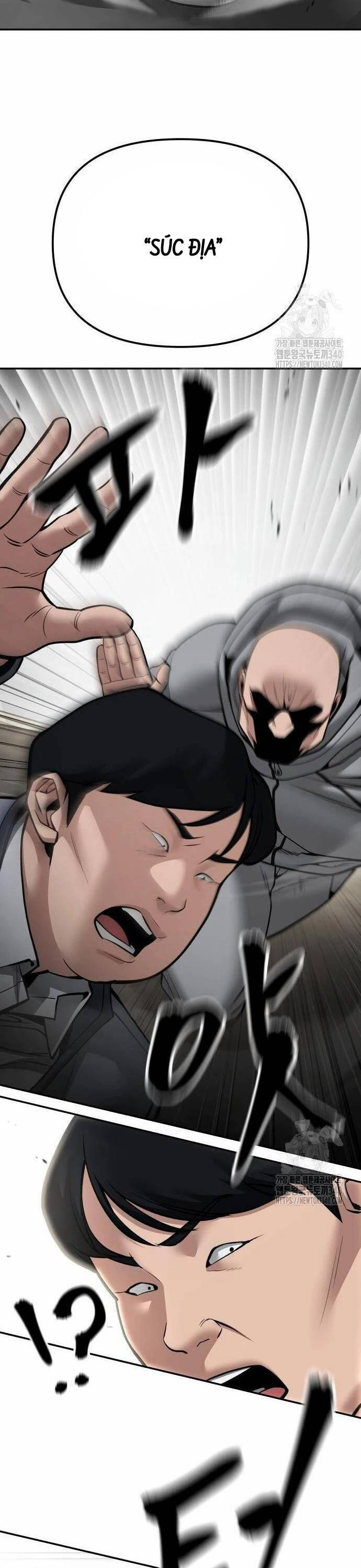 Quản Lý Du Côn chapter 103 - Upload bởi truyensieuhay.com