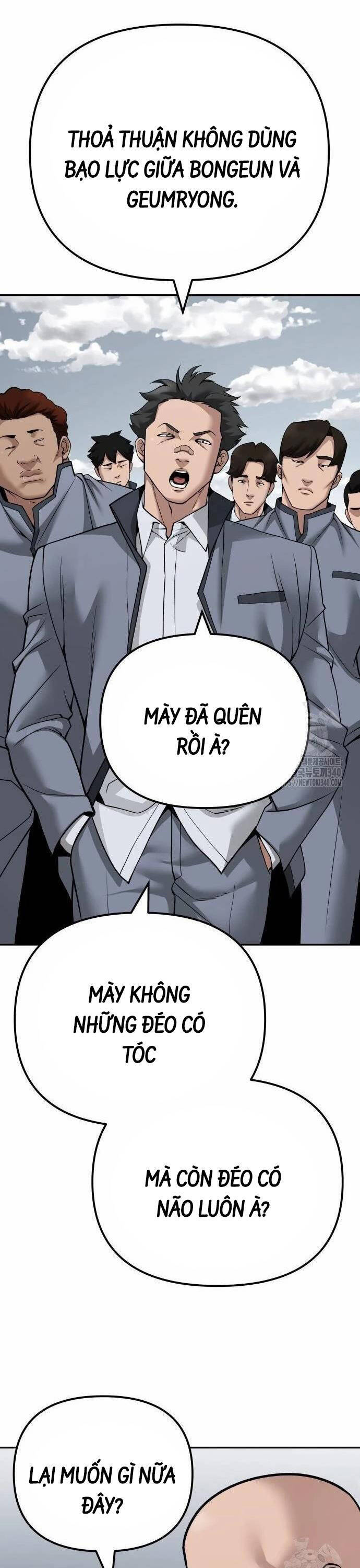 Quản Lý Du Côn chapter 103 - Upload bởi truyensieuhay.com