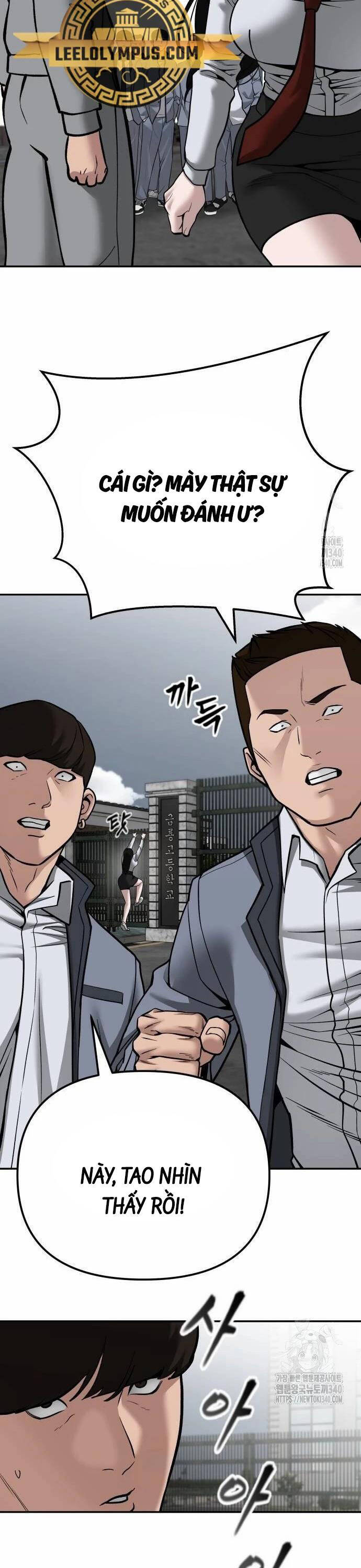 Quản Lý Du Côn chapter 103 - Upload bởi truyensieuhay.com