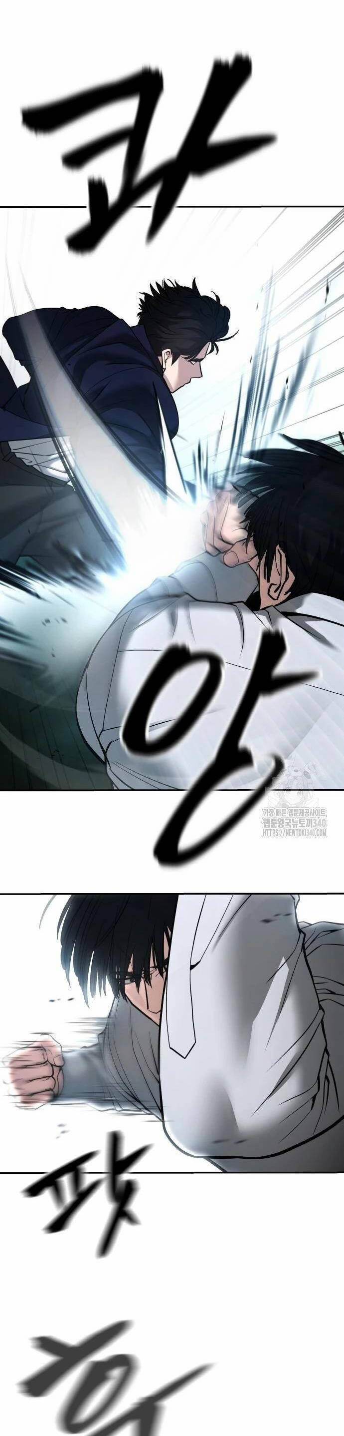 Quản Lý Du Côn chapter 103 - Upload bởi truyensieuhay.com