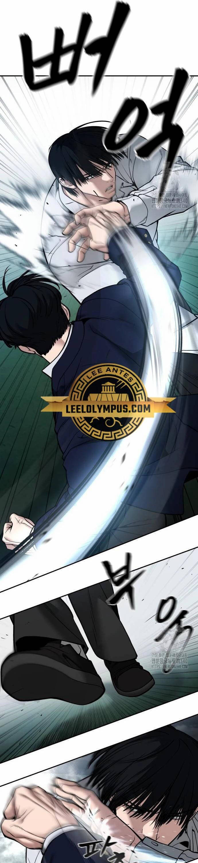 Quản Lý Du Côn chapter 103 - Upload bởi truyensieuhay.com