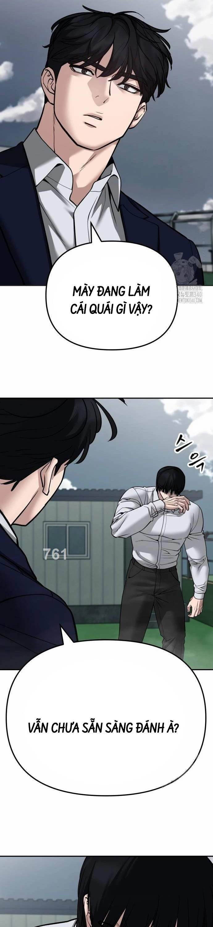 Quản Lý Du Côn chapter 103 - Upload bởi truyensieuhay.com