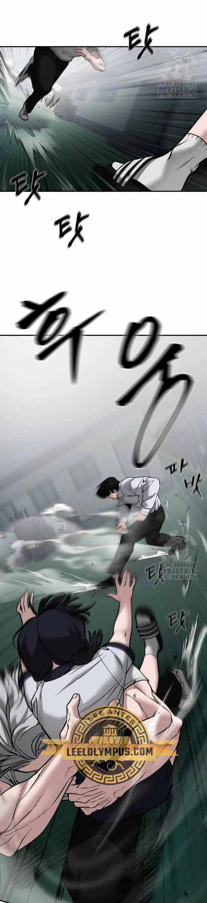 Quản Lý Du Côn chapter 103 - Upload bởi truyensieuhay.com