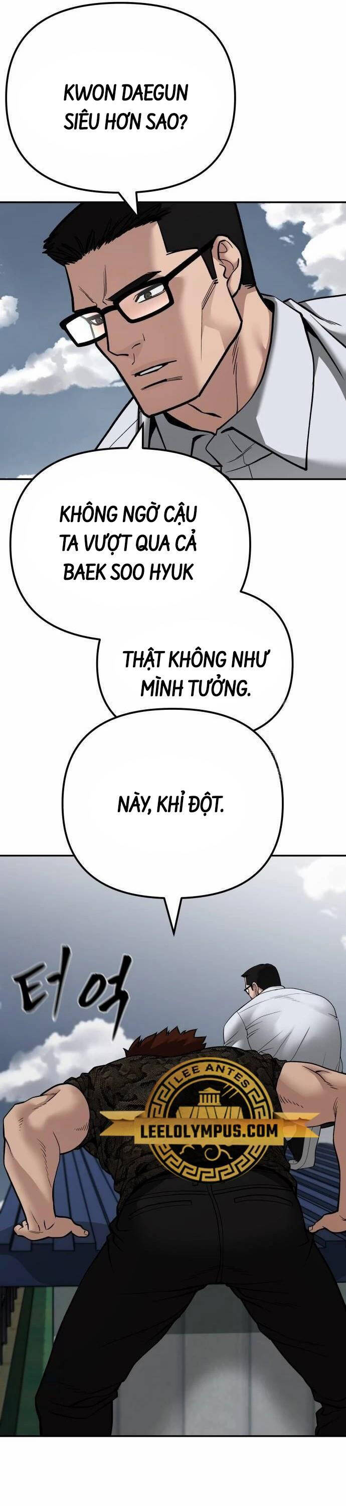 Quản Lý Du Côn chapter 103 - Upload bởi truyensieuhay.com
