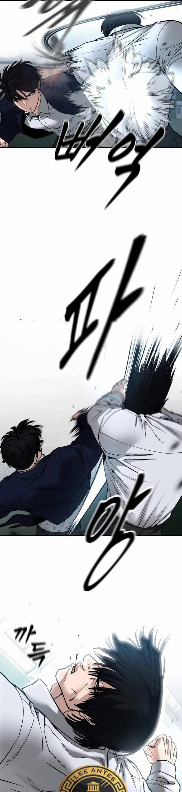 Quản Lý Du Côn chapter 103 - Upload bởi truyensieuhay.com