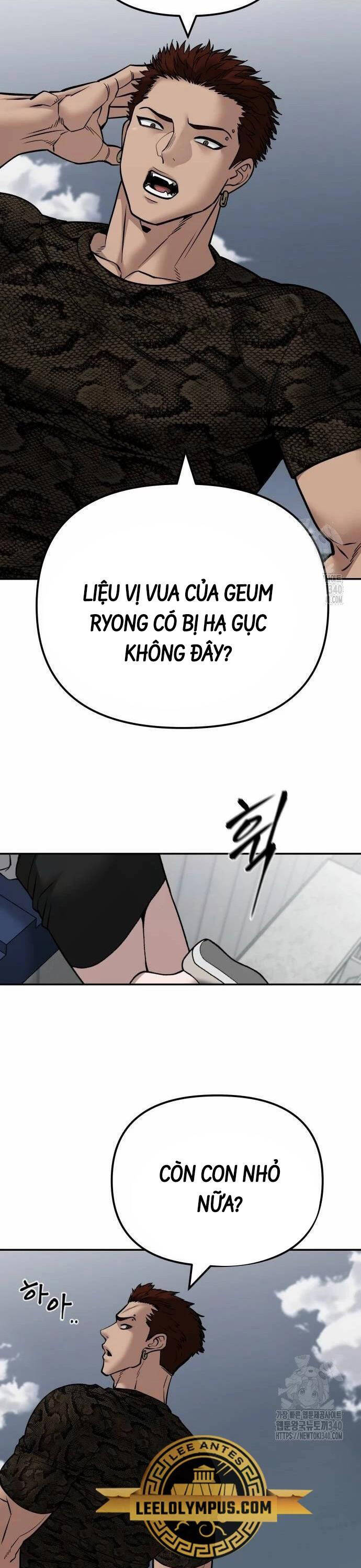 Quản Lý Du Côn chapter 103 - Upload bởi truyensieuhay.com
