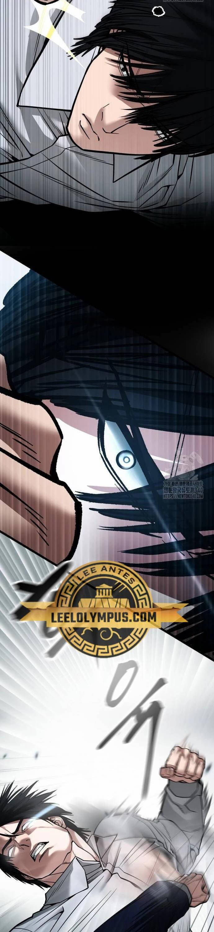 Quản Lý Du Côn chapter 103 - Upload bởi truyensieuhay.com
