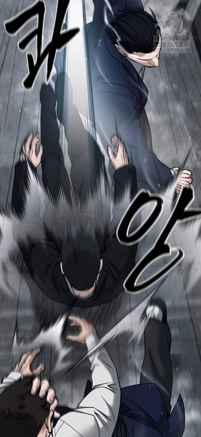 Quản Lý Du Côn chapter 104 - Upload bởi truyensieuhay.com