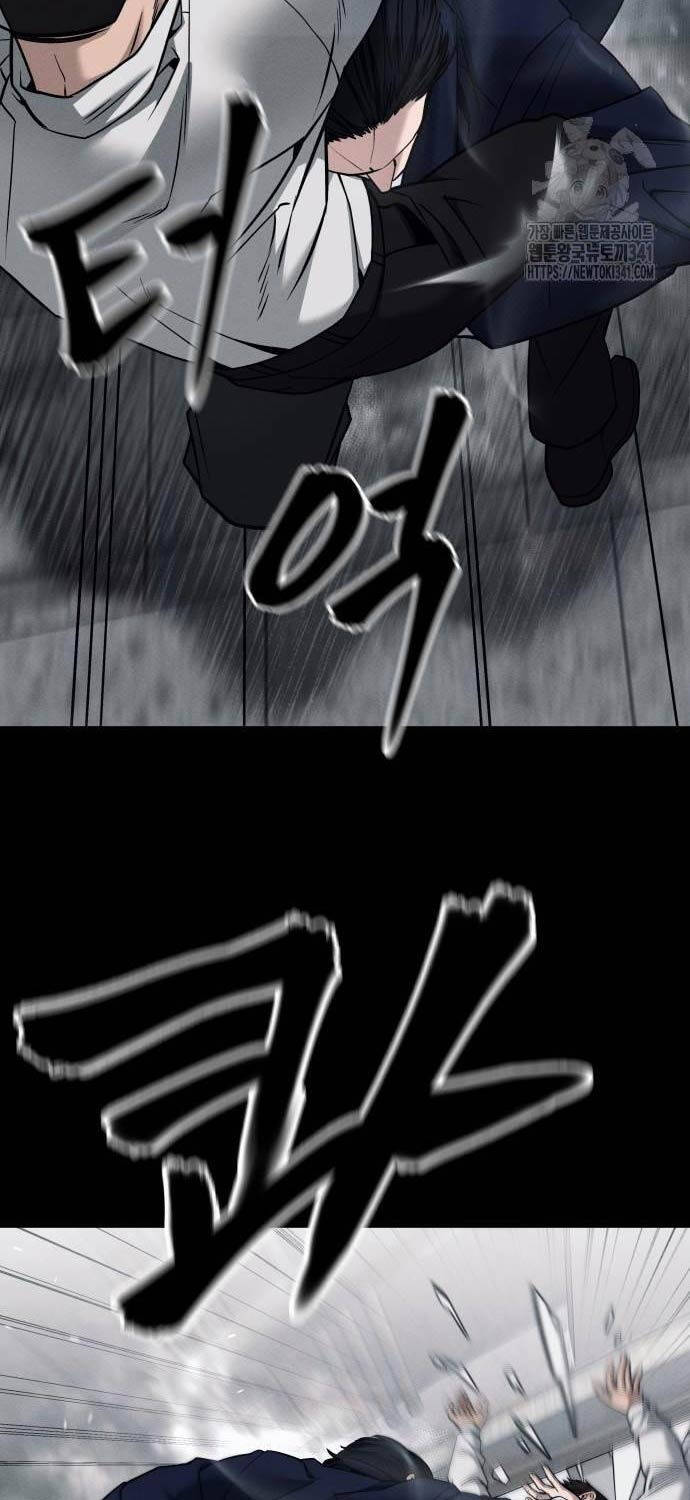 Quản Lý Du Côn chapter 104 - Upload bởi truyensieuhay.com