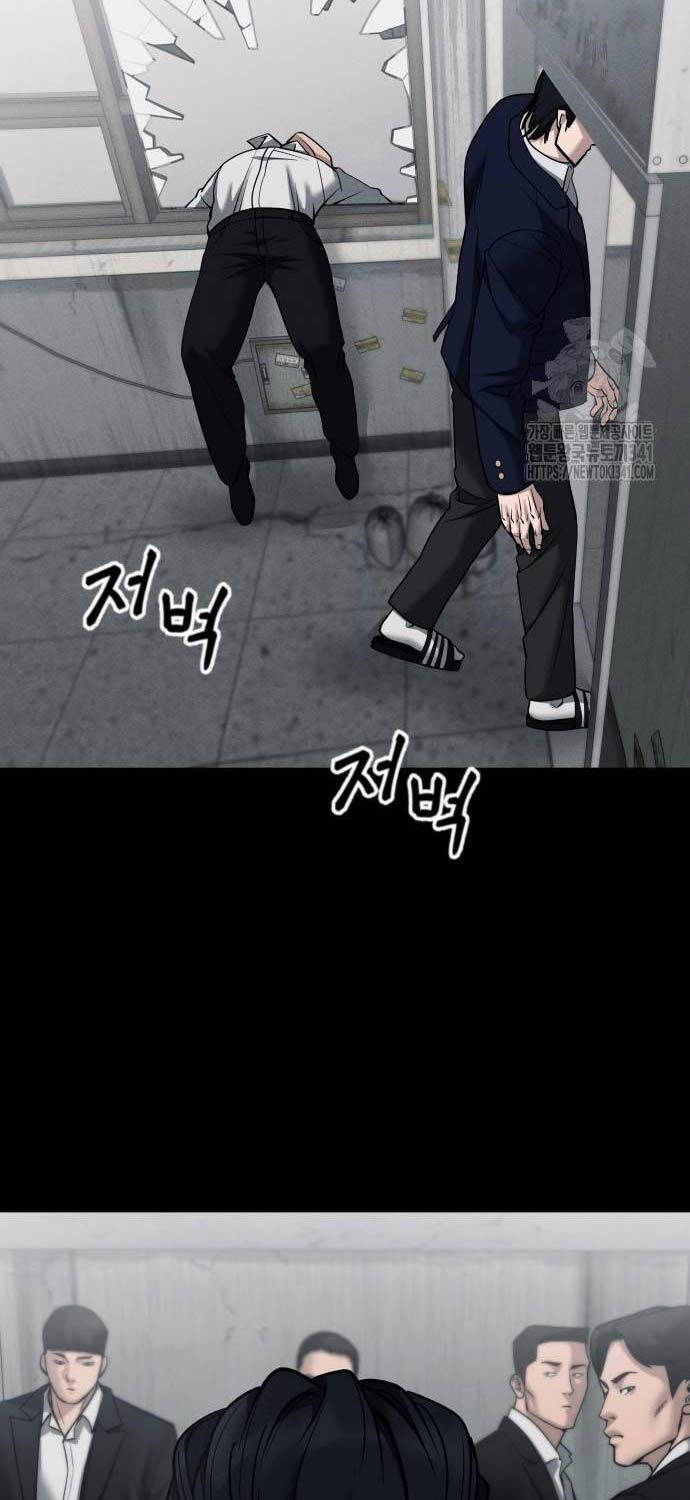 Quản Lý Du Côn chapter 104 - Upload bởi truyensieuhay.com