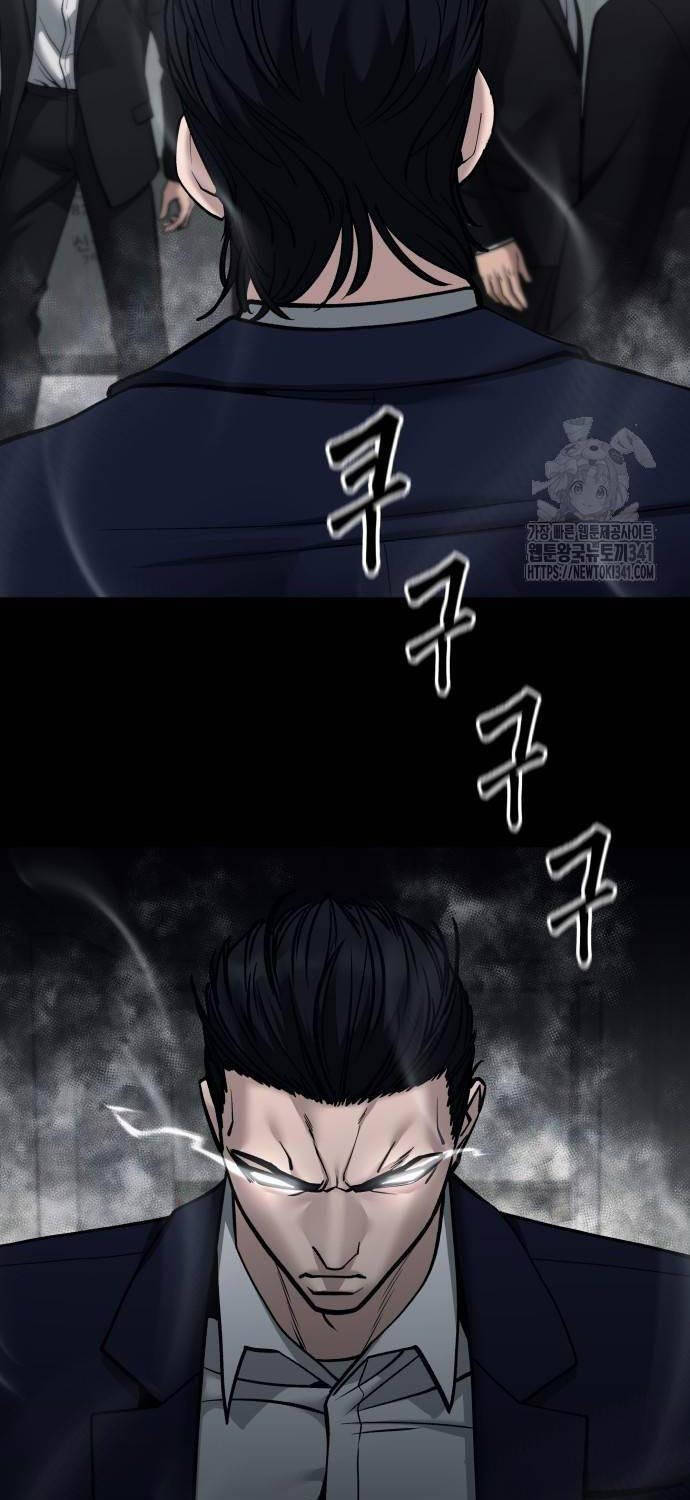 Quản Lý Du Côn chapter 104 - Upload bởi truyensieuhay.com