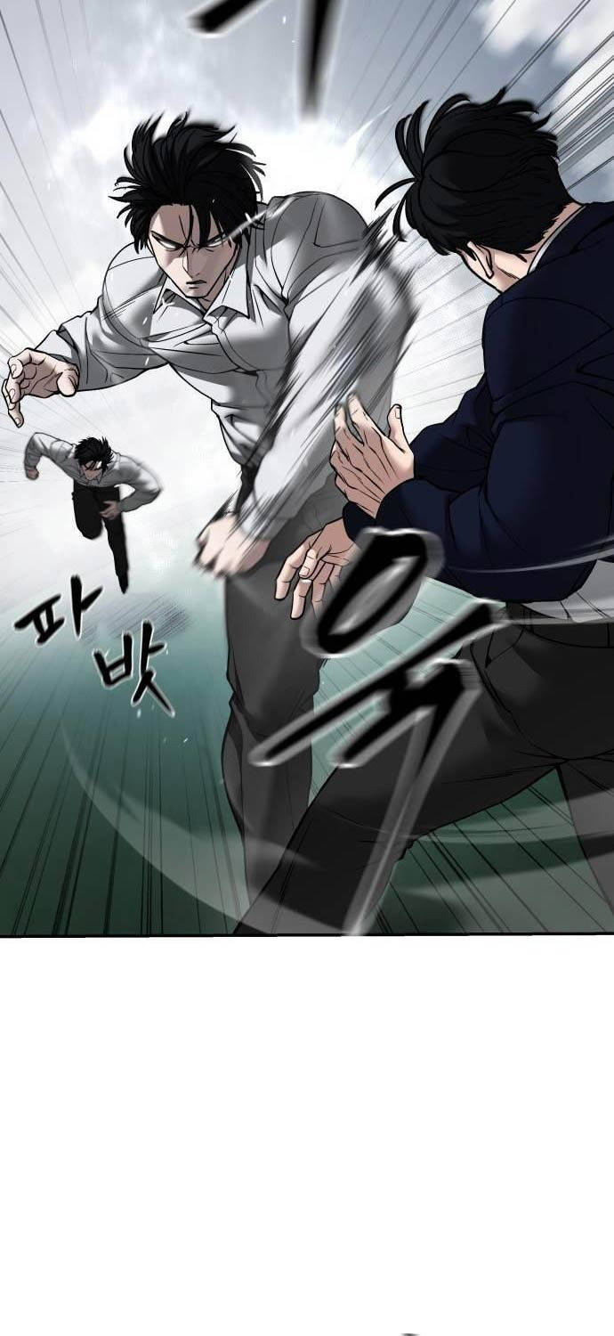 Quản Lý Du Côn chapter 104 - Upload bởi truyensieuhay.com