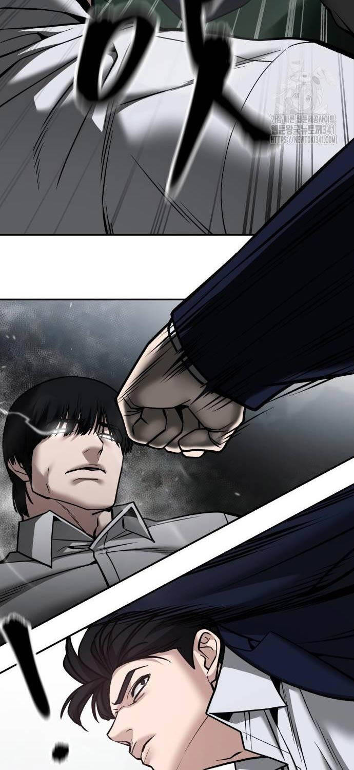 Quản Lý Du Côn chapter 104 - Upload bởi truyensieuhay.com
