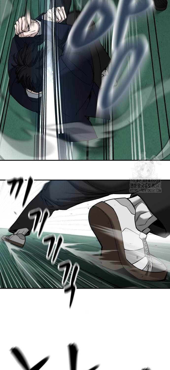 Quản Lý Du Côn chapter 104 - Upload bởi truyensieuhay.com