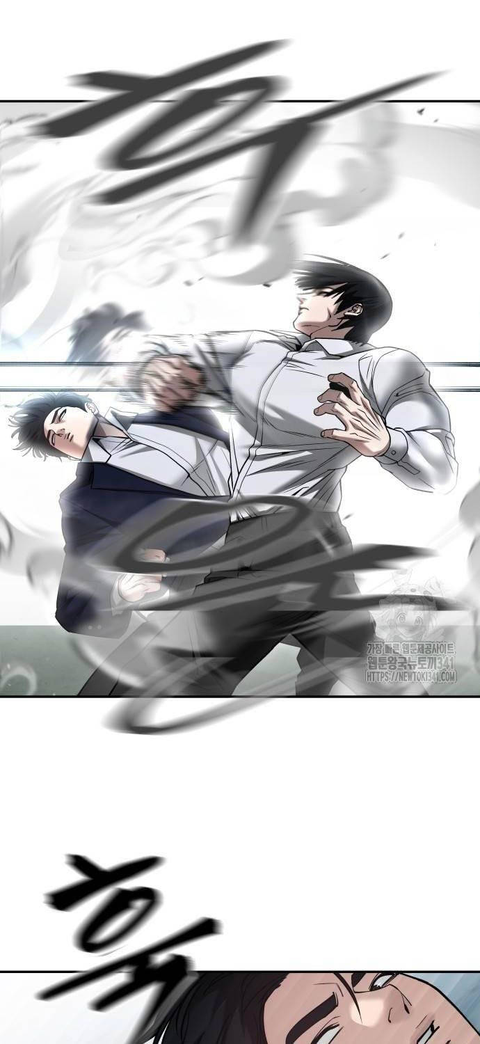 Quản Lý Du Côn chapter 104 - Upload bởi truyensieuhay.com