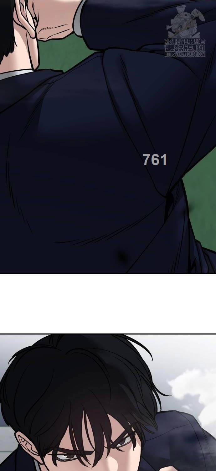 Quản Lý Du Côn chapter 104 - Upload bởi truyensieuhay.com