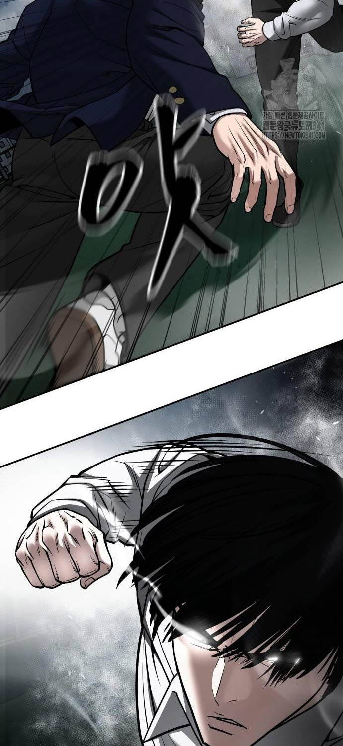 Quản Lý Du Côn chapter 104 - Upload bởi truyensieuhay.com