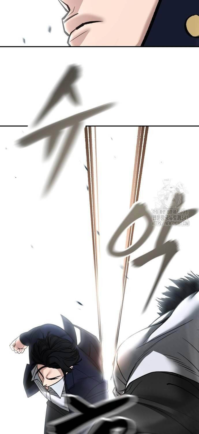 Quản Lý Du Côn chapter 104 - Upload bởi truyensieuhay.com