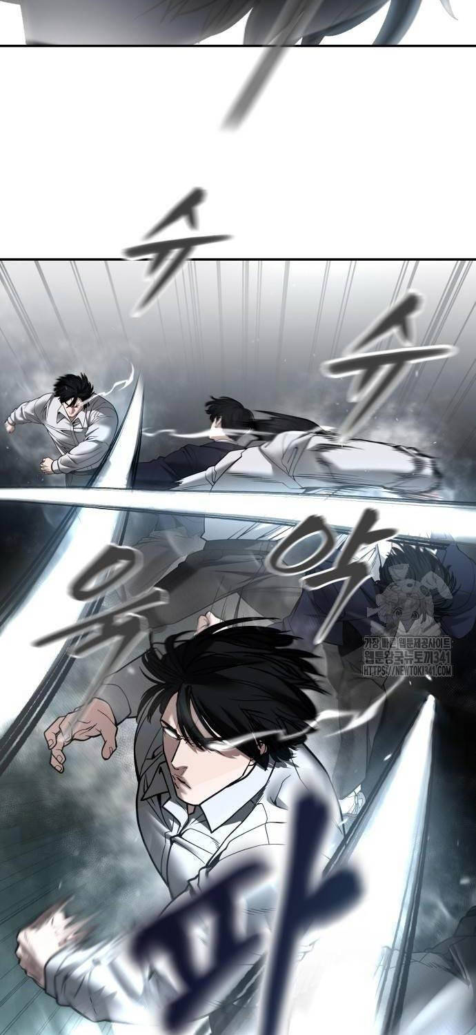 Quản Lý Du Côn chapter 104 - Upload bởi truyensieuhay.com