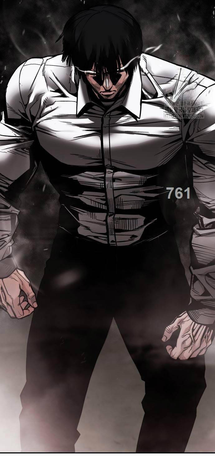 Quản Lý Du Côn chapter 104 - Upload bởi truyensieuhay.com