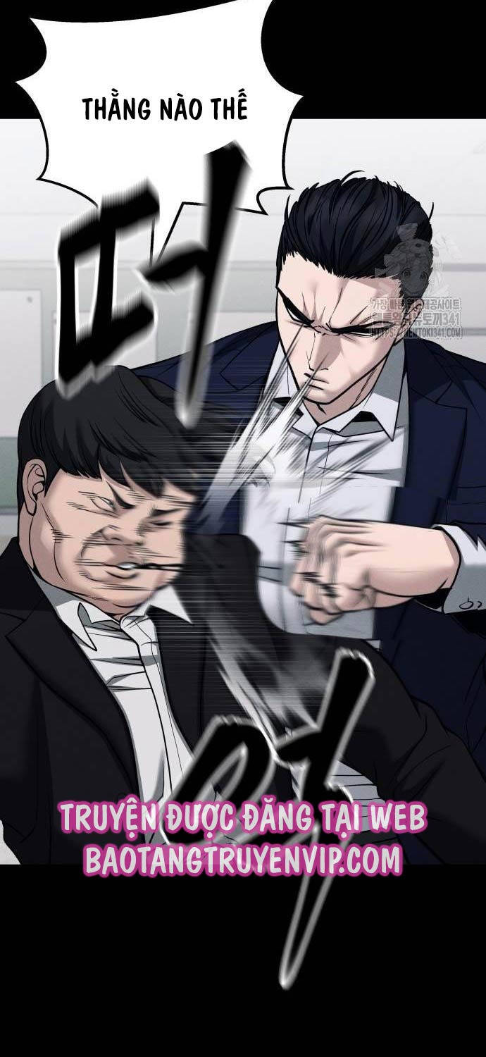 Quản Lý Du Côn chapter 104 - Upload bởi truyensieuhay.com