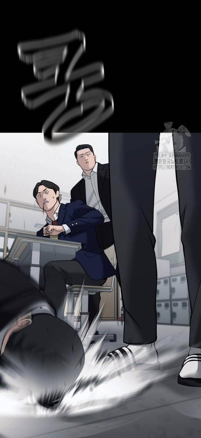 Quản Lý Du Côn chapter 104 - Upload bởi truyensieuhay.com