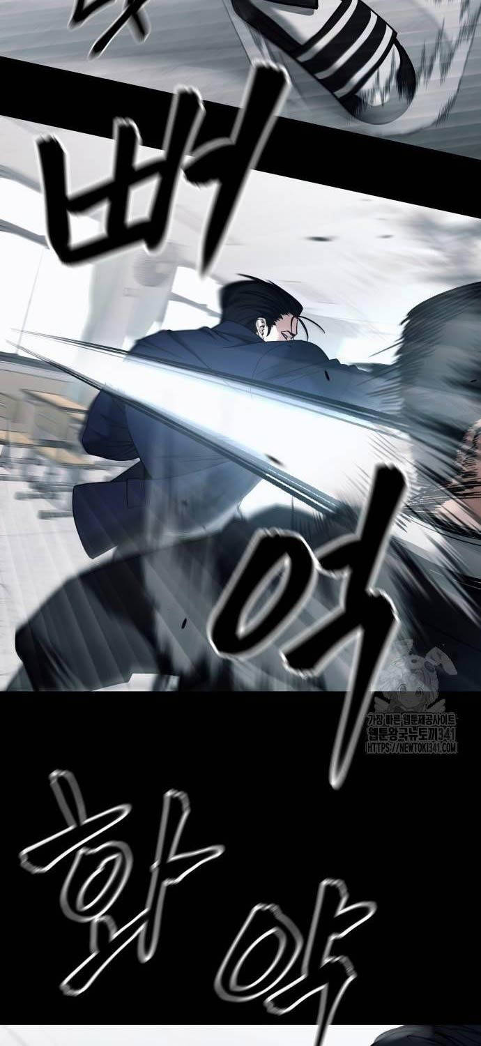 Quản Lý Du Côn chapter 104 - Upload bởi truyensieuhay.com