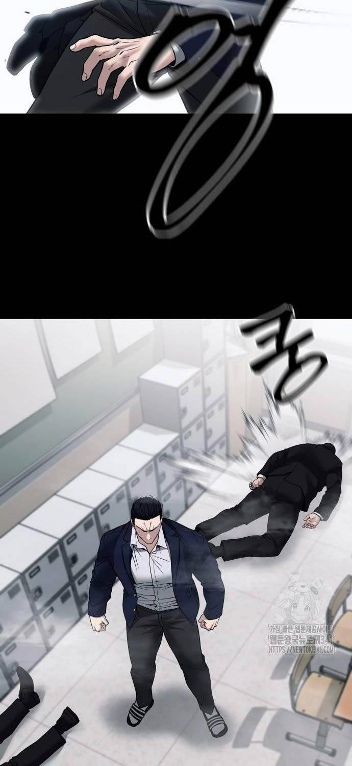Quản Lý Du Côn chapter 104 - Upload bởi truyensieuhay.com