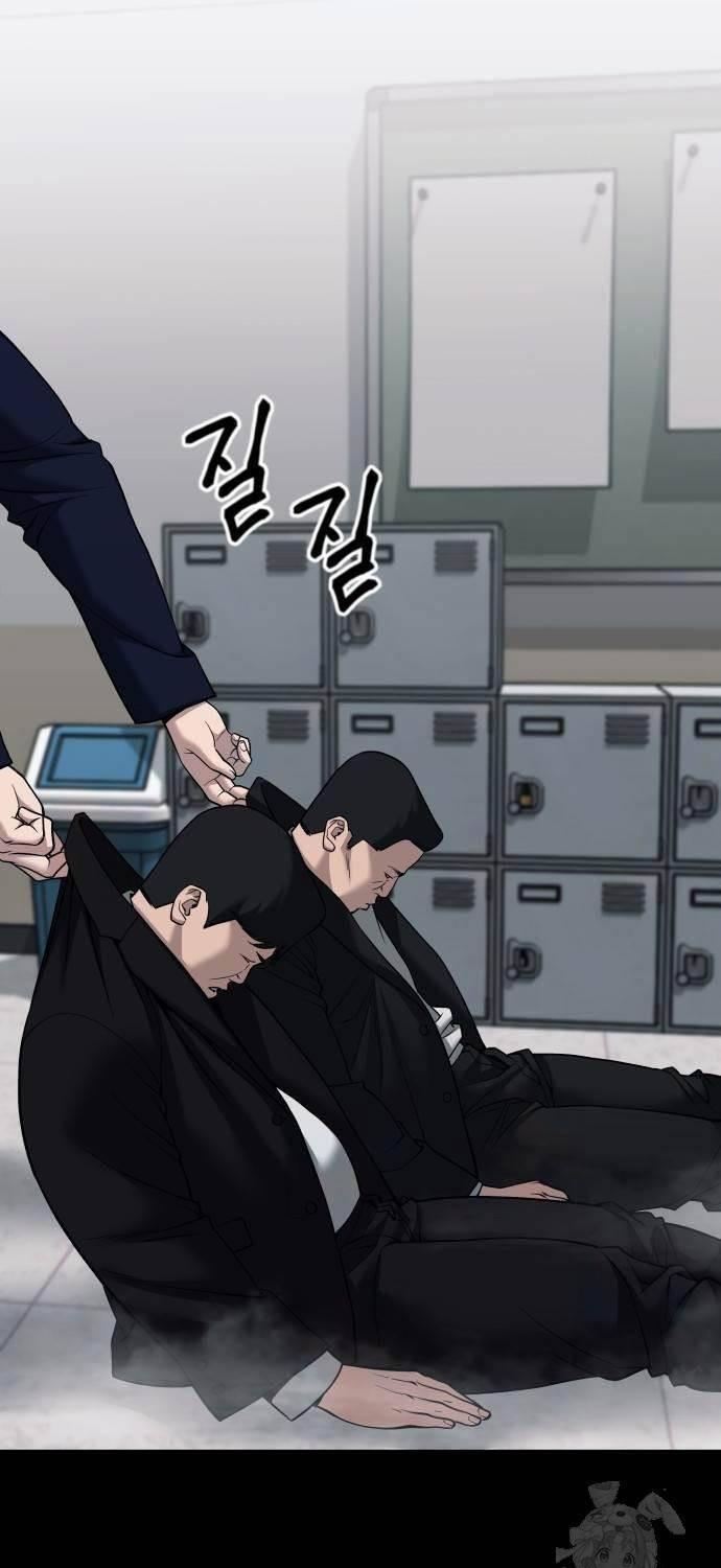 Quản Lý Du Côn chapter 104 - Upload bởi truyensieuhay.com