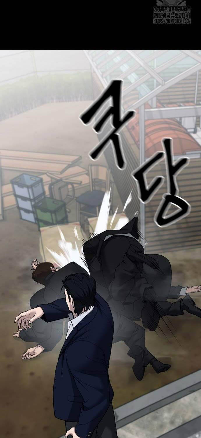 Quản Lý Du Côn chapter 104 - Upload bởi truyensieuhay.com