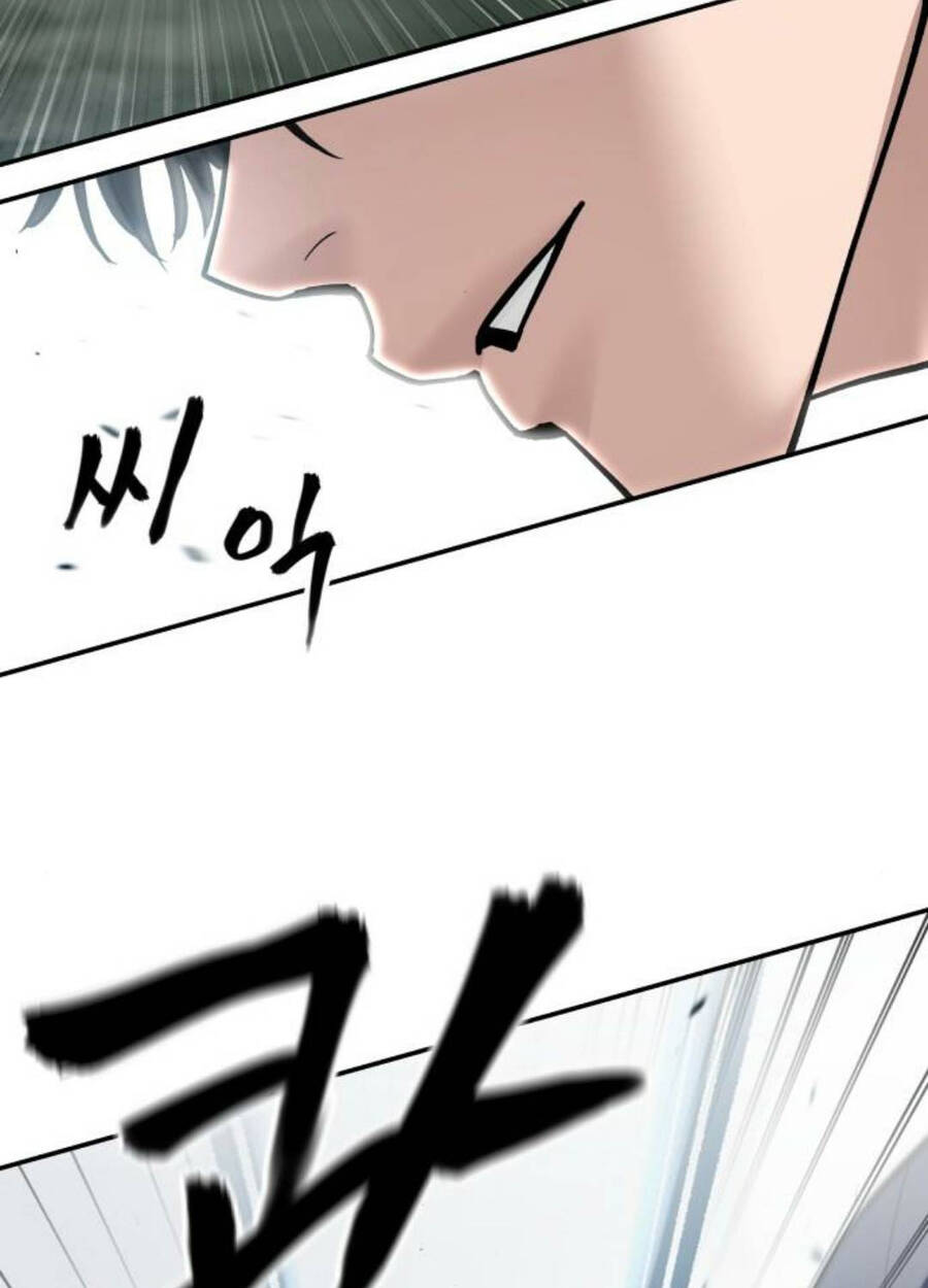 Quản Lý Du Côn chapter 105 - Upload bởi truyensieuhay.com