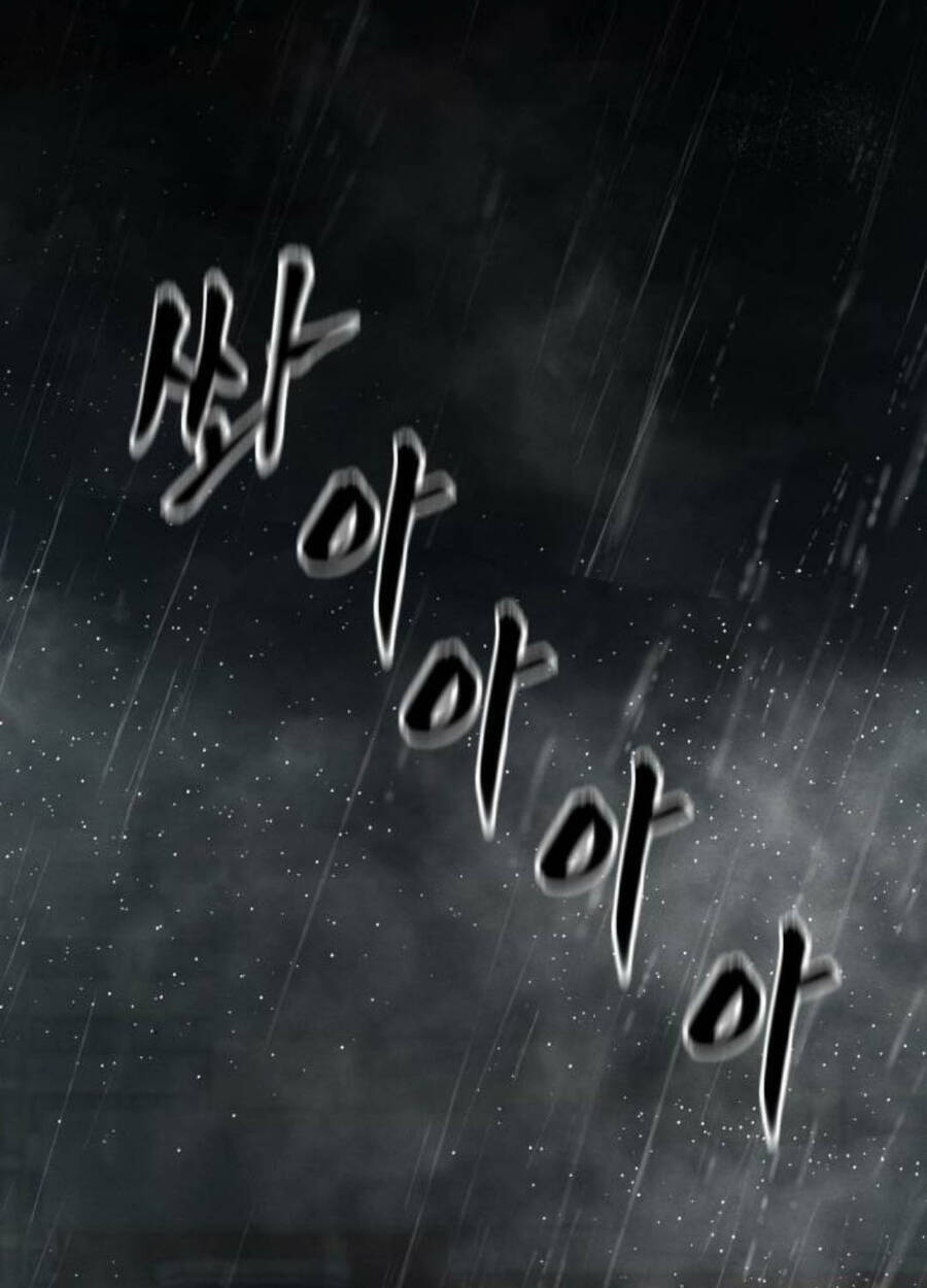 Quản Lý Du Côn chapter 105 - Upload bởi truyensieuhay.com
