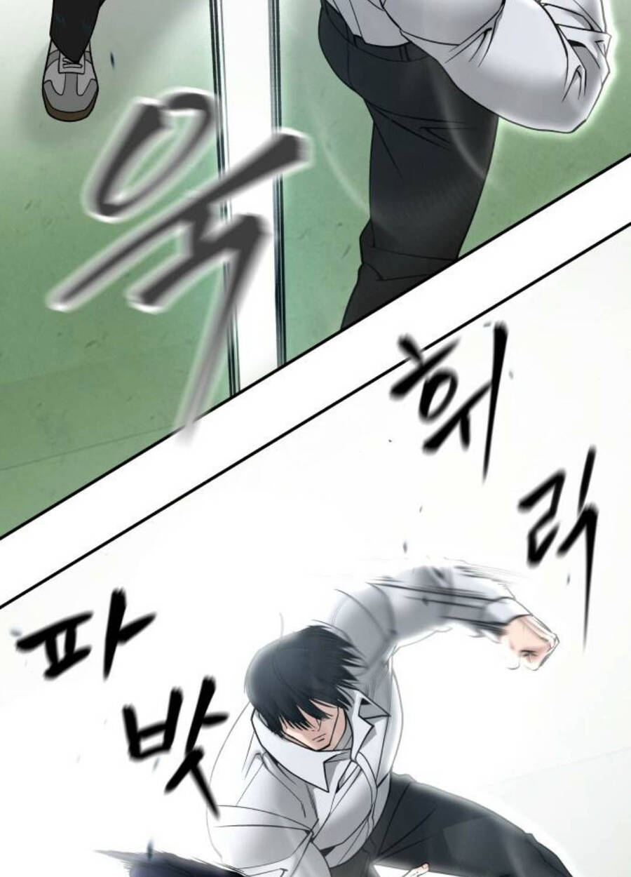 Quản Lý Du Côn chapter 105 - Upload bởi truyensieuhay.com