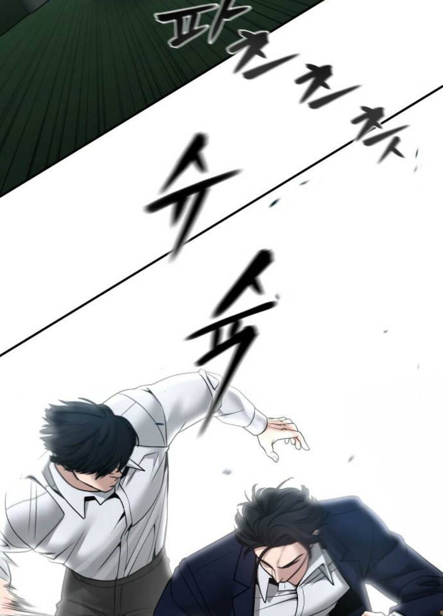 Quản Lý Du Côn chapter 105 - Upload bởi truyensieuhay.com