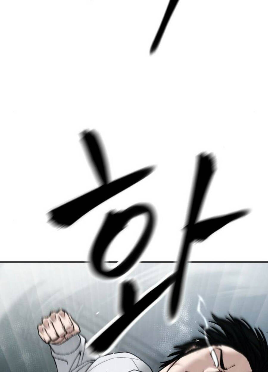 Quản Lý Du Côn chapter 105 - Upload bởi truyensieuhay.com
