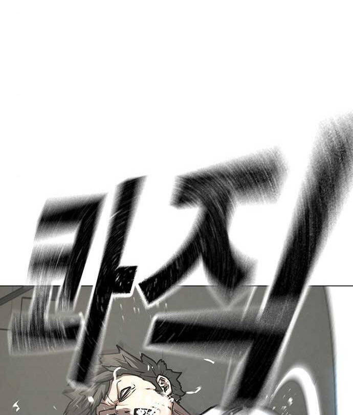 Nhiệm Vụ Đời Thật chapter 75 - Upload bởi truyensieuhay.com