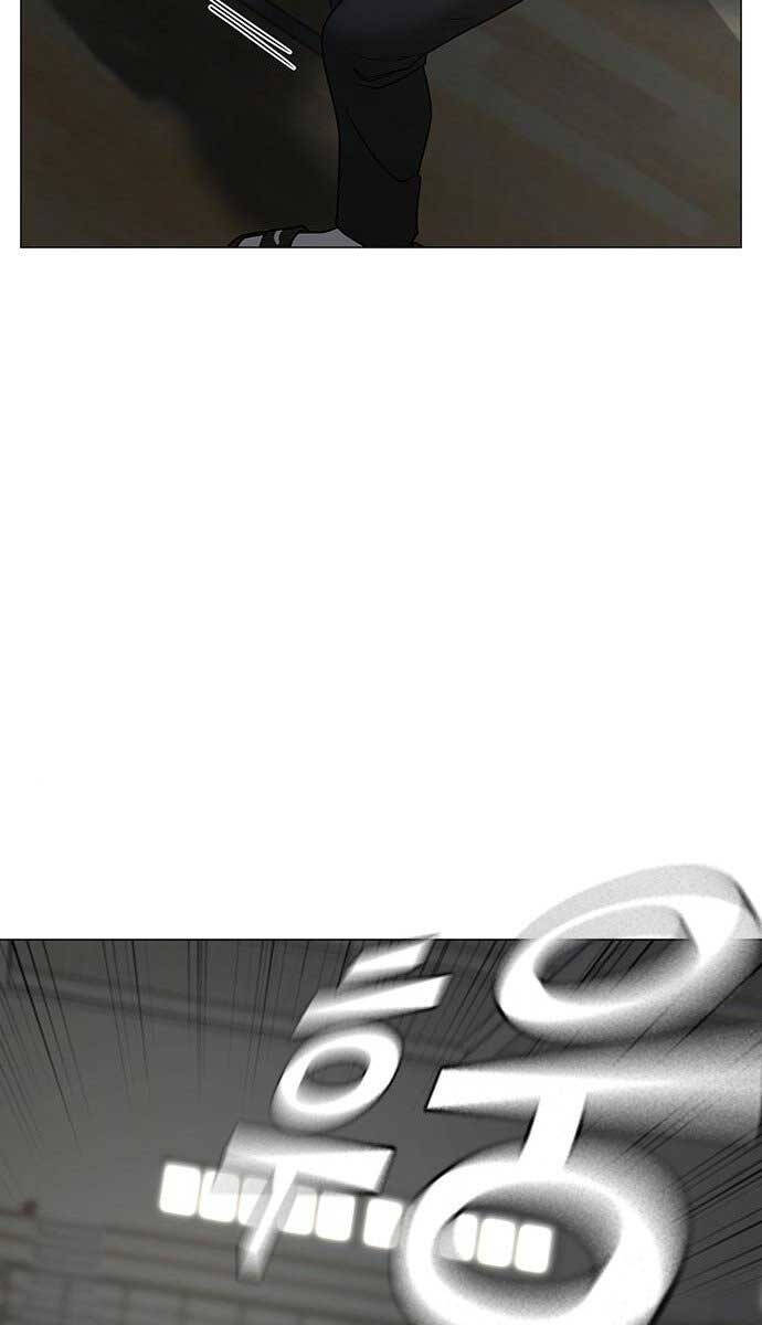 Nhiệm Vụ Đời Thật chapter 75 - Upload bởi truyensieuhay.com