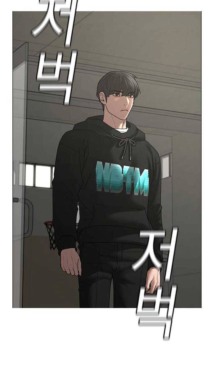 Nhiệm Vụ Đời Thật chapter 75 - Upload bởi truyensieuhay.com