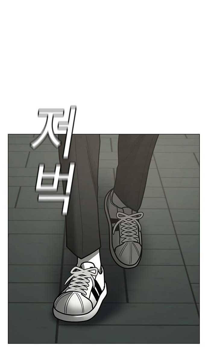 Nhiệm Vụ Đời Thật chapter 75 - Upload bởi truyensieuhay.com