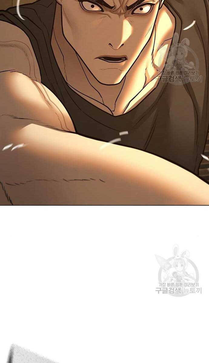 Nhiệm Vụ Đời Thật chapter 76 - Upload bởi truyensieuhay.com