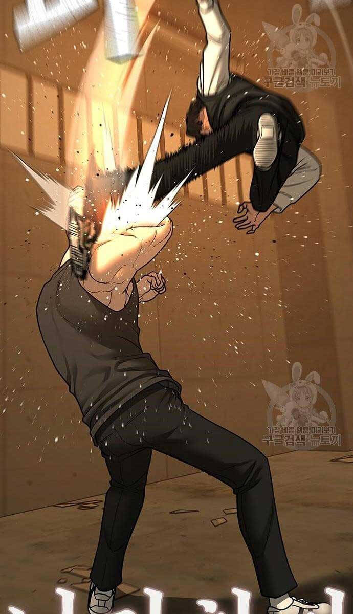 Nhiệm Vụ Đời Thật chapter 76 - Upload bởi truyensieuhay.com
