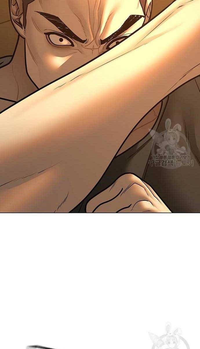 Nhiệm Vụ Đời Thật chapter 76 - Upload bởi truyensieuhay.com