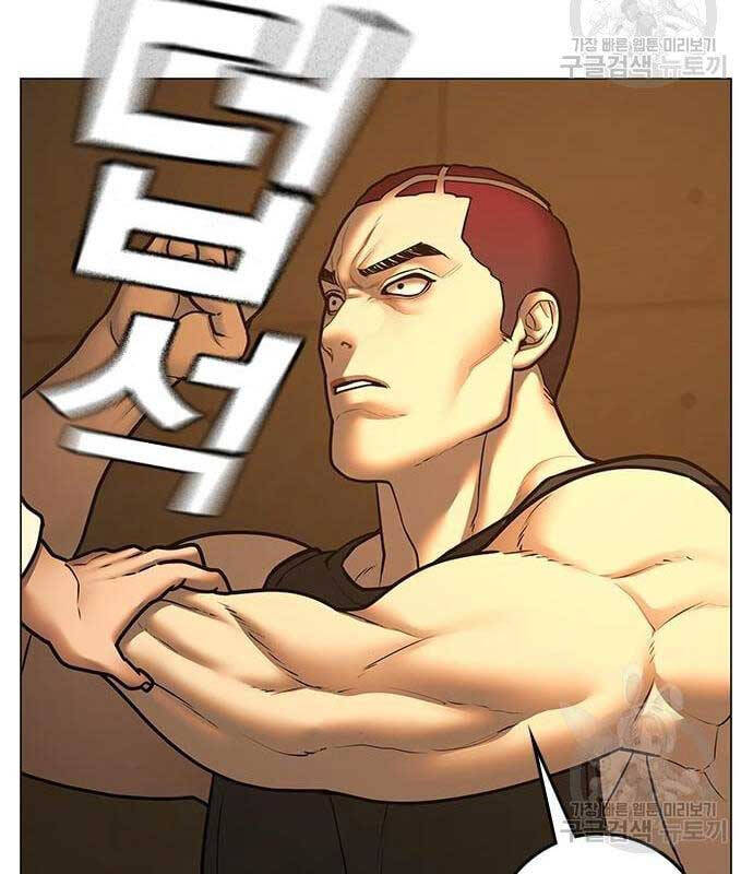 Nhiệm Vụ Đời Thật chapter 76 - Upload bởi truyensieuhay.com