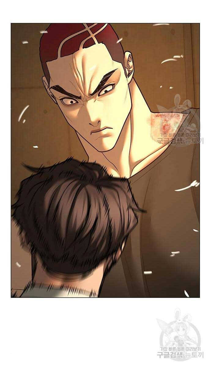 Nhiệm Vụ Đời Thật chapter 76 - Upload bởi truyensieuhay.com