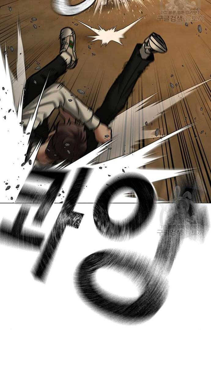 Nhiệm Vụ Đời Thật chapter 76 - Upload bởi truyensieuhay.com