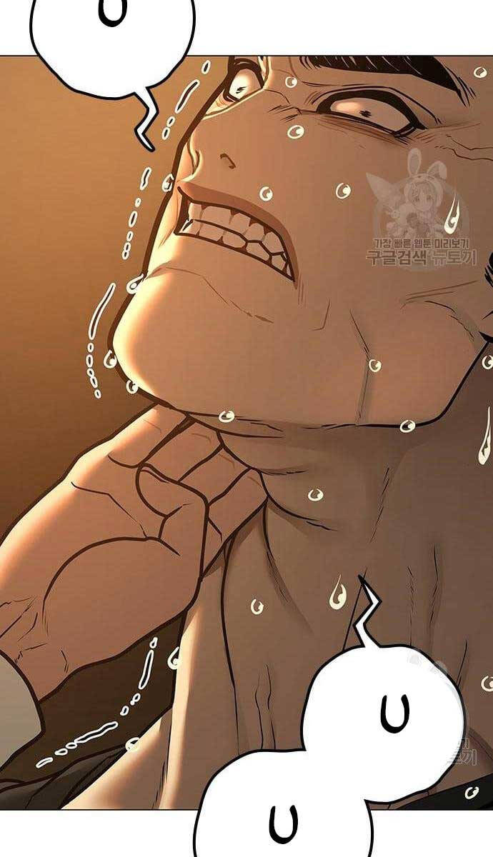 Nhiệm Vụ Đời Thật chapter 76 - Upload bởi truyensieuhay.com
